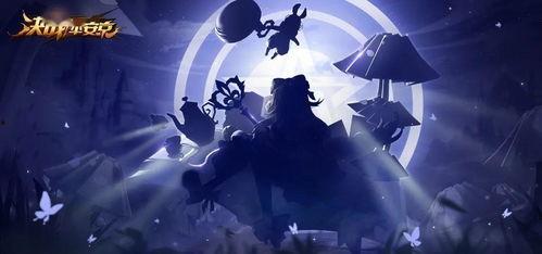 女娲新皮肤兔子爆料视频,萌动来袭！  第1张